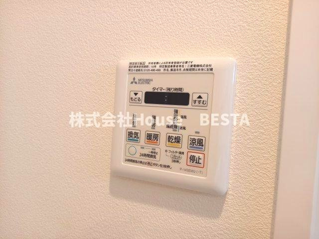 グランメール灘の設備