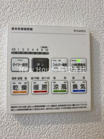 レピュア早稲田レジデンスⅢの設備