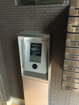 フォレストヤマザキのセキュリティ