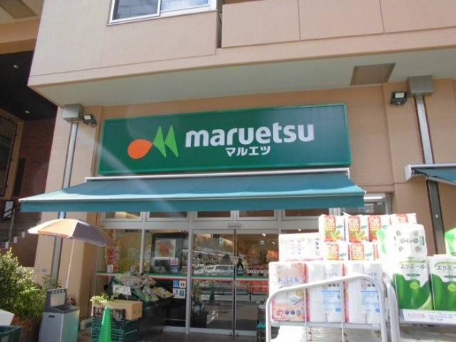 フォレストヤマザキの周辺