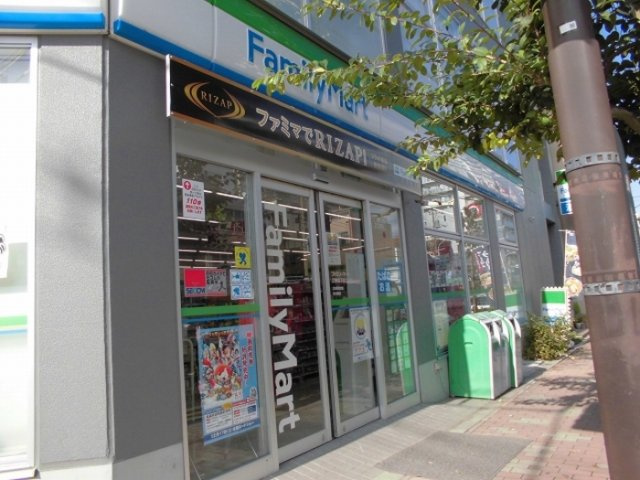 フォレストヤマザキの周辺