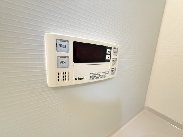 【設備】 | メゾンドファミーユ鶴見緑地公園