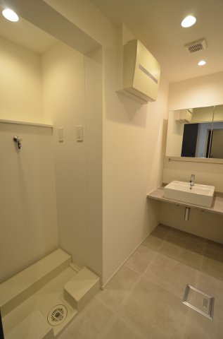 ドレッセリノ青葉台の周辺|まいばすけっと青葉台駅南店まで徒歩約7分