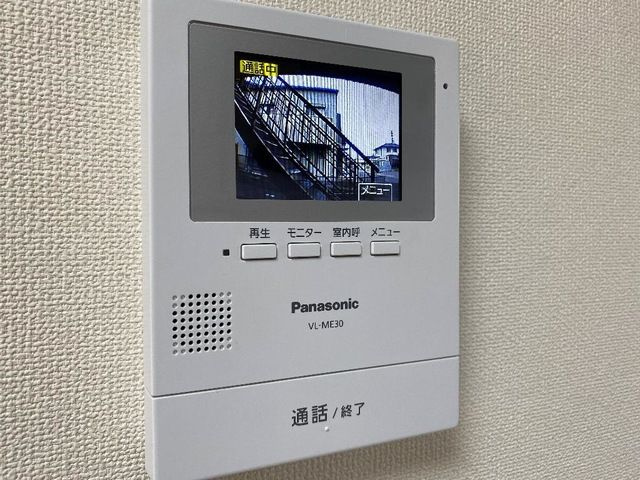アイランドハイム　　　刈谷市近郊の賃貸はクラスホーム刈谷店