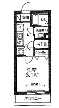 フィカーサ弥生