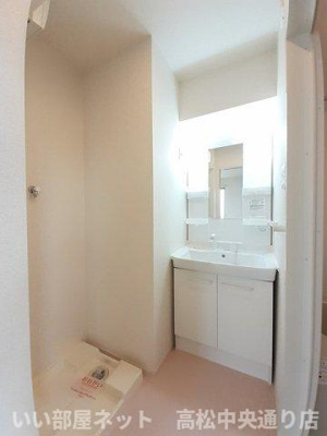 【洗面所】 | セレンディップ木太町