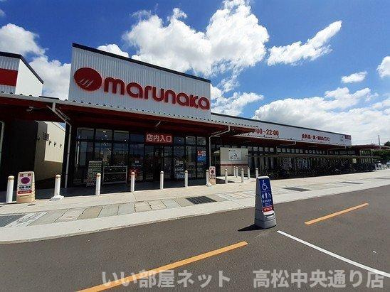 【周辺】 | セレンディップ木太町 | マルナカ春日店さんまで750m