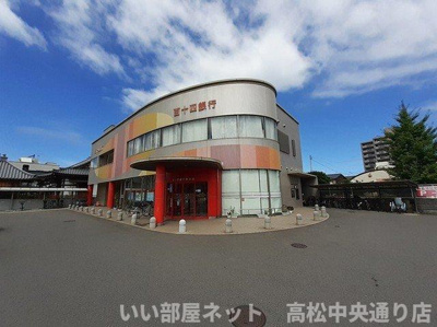 【周辺】 | セレンディップ木太町 | 百十四銀行東支店さんまで2000m