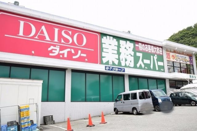 ラーゼンヴィラⅠ棟のその他