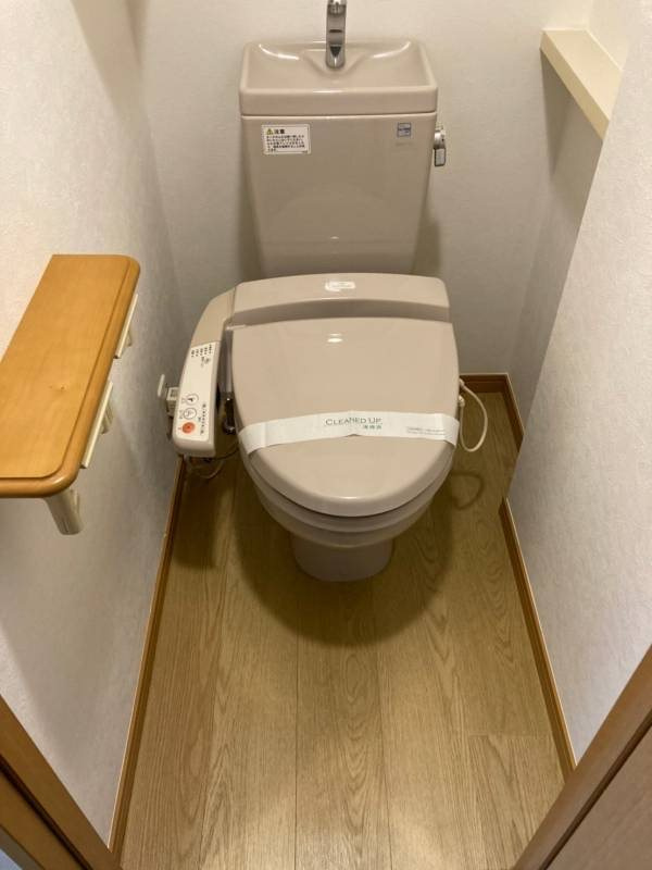 ルーブル新宿西落合六番館 のトイレ