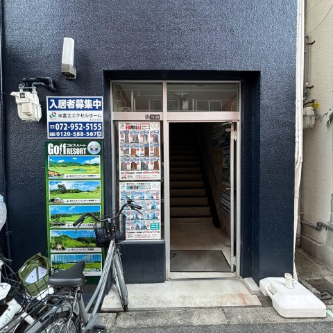 大平ビルのエントランス