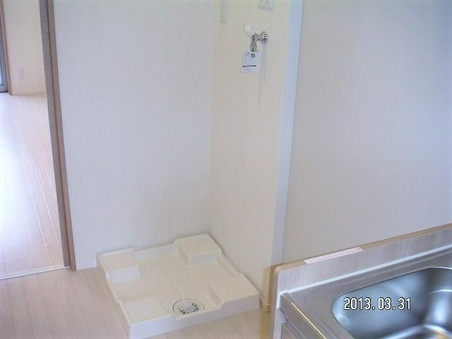 パナハイツ２の設備