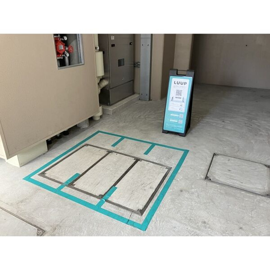 【和室】 | エステムコート名古屋新栄Ⅱアリーナ