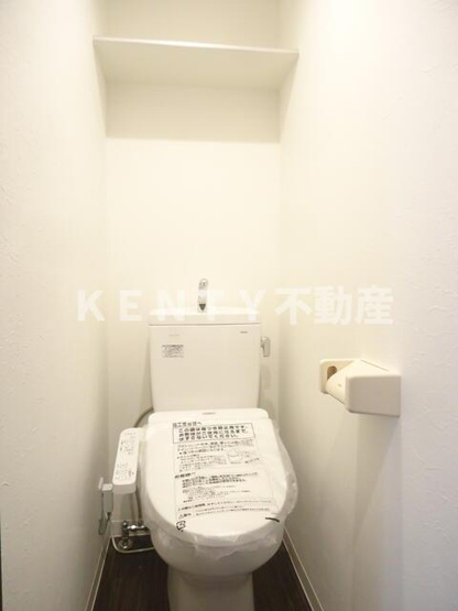 【トイレ】 | サンクレスト吉田 | シンプルで使いやすいトイレです