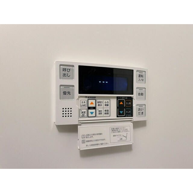 デュオフラッツ池尻大橋の設備