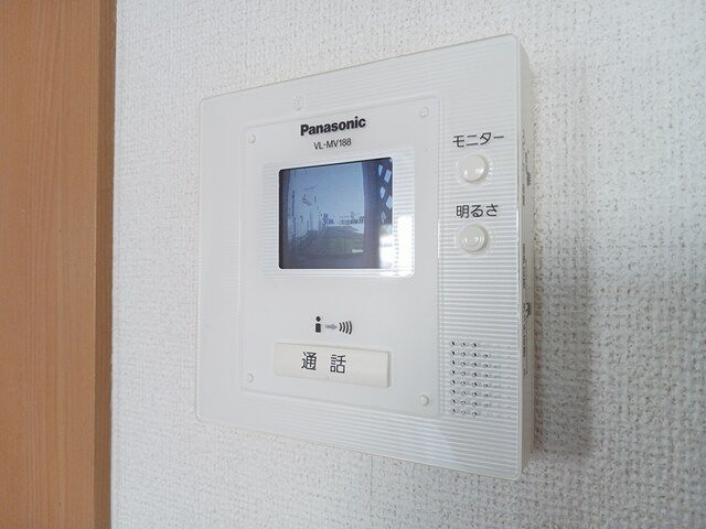 ハーモニー　Βのセキュリティ