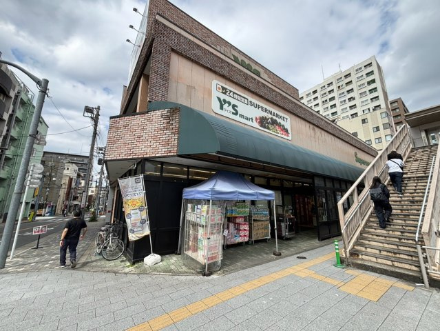 東京ビューマークスの周辺|ワイズマート三ノ輪店　徒歩6分　24時間営業