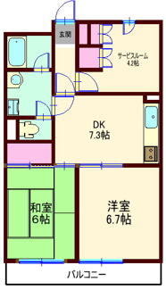 【間取り】 | 仲池上センターハイツ