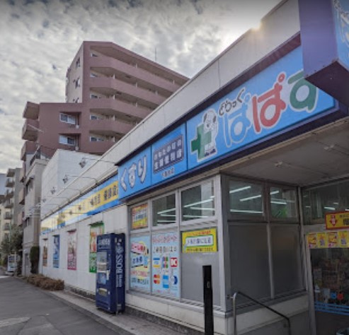 【その他】 | サンクタス下落合ミュゼオ・コートA