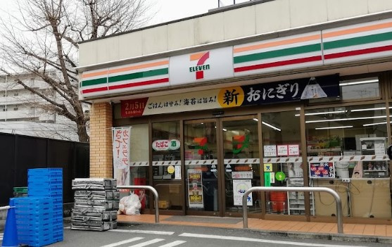 【その他】 | サンクタス下落合ミュゼオ・コートA