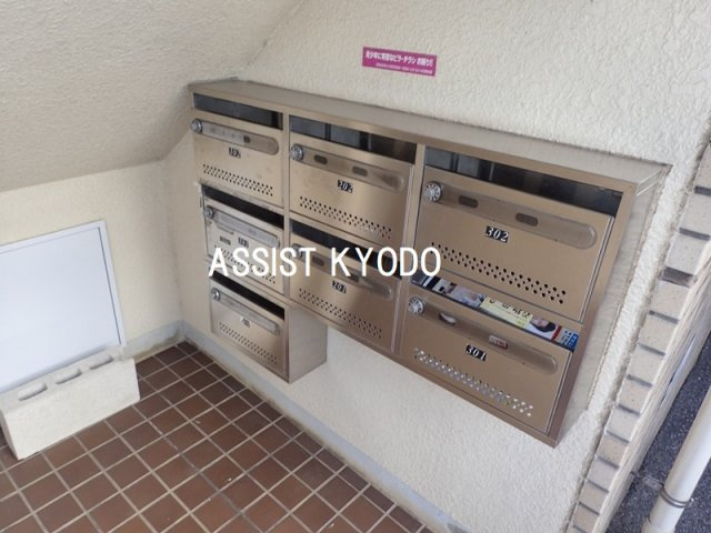 シティハイツ砧　のその他共用部分