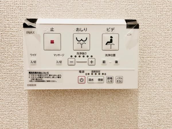 ウヴラージュ広尾のその他共用部分