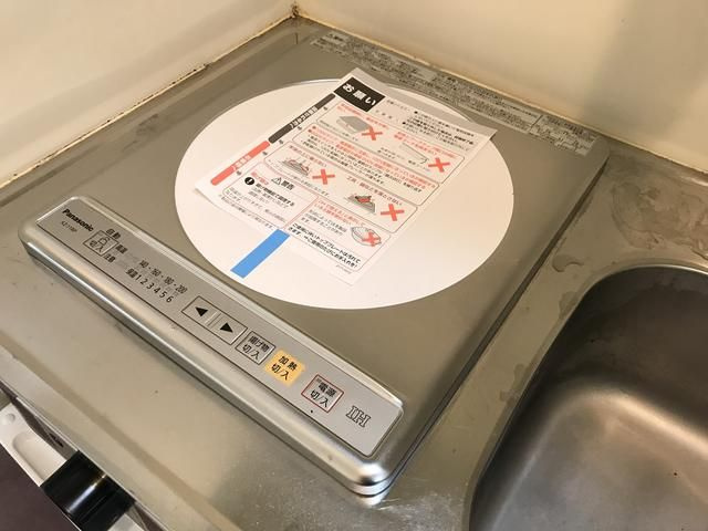 グランデール井土ヶ谷のその他