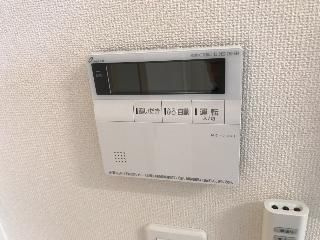 【セキュリティ】 | シュキュール　B