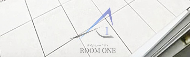 両国パークハウスのバルコニー|バルコニーです。