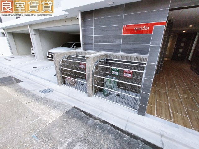 【その他共用部分】 | ｑｕａｄｏｒ吹上ＮＯＲＴＨ