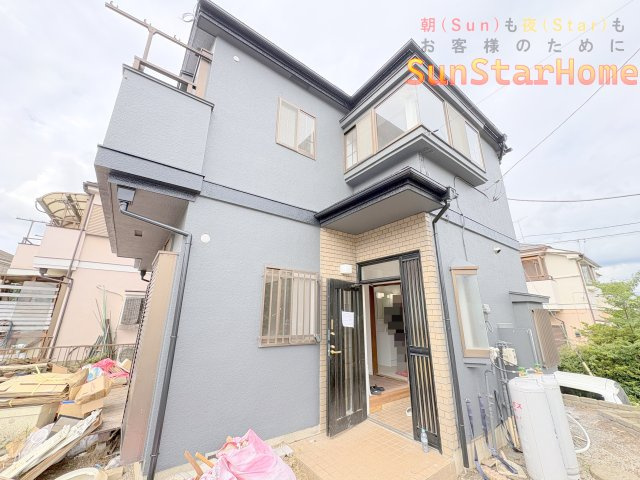 【サンスターホーム】武蔵村山市神明1丁目　リフォーム中古戸建の外観