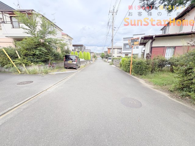 【サンスターホーム】武蔵村山市神明1丁目　リフォーム中古戸建の前面道路含む現地写真