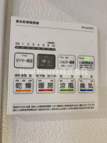 レピュア早稲田レジデンスⅢの設備