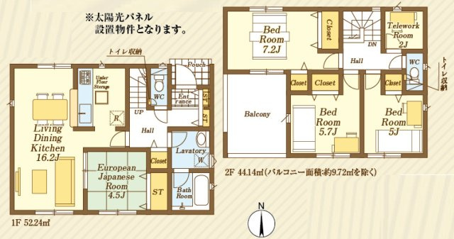 飯能市川寺・全3棟　新築一戸建　3号棟の間取り|【全3棟・3号棟】LDK16.2帖+4.5帖和室、2階に3洋室+2.0帖テレワークルームのある4SLDKの間取りです。