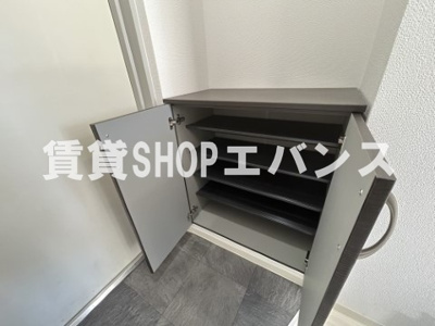 【収納】 | テラスレジデンス津田沼