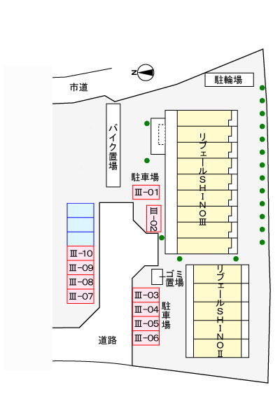 リブェールSHINOⅢのその他