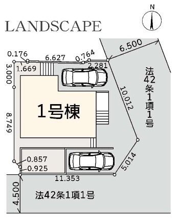 ★仲介手数料無料★ 青葉区すみよし台第３|仲介手数料無料！お問合せ下さい/080-7058-7312 