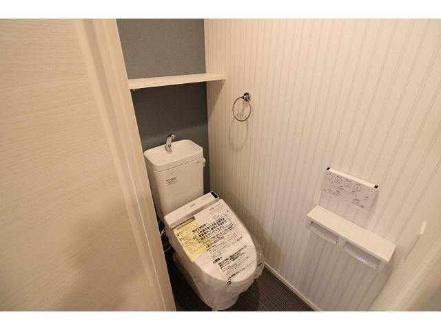 ギャラン竪町Neoのトイレ