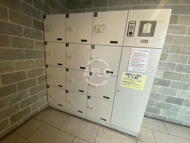 アーバネックス北浜のその他共用部分|アーバネックス北浜　宅配ボックス