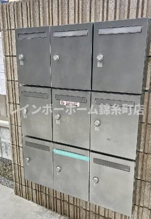 Ville Village亀戸のその他共用部分