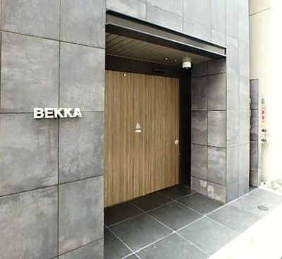 【エントランス】 | ＢＥＫＫＡ須田町