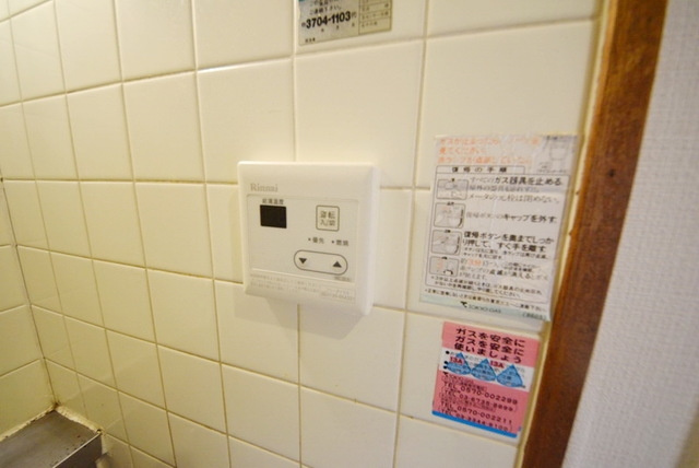 ストークマンション烏山の設備