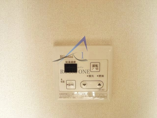 Ｎｅｕｅ　-ノイエ-のその他