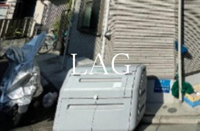 【その他共用部分】 | フォンテーヌ | ゴミ置き場です。