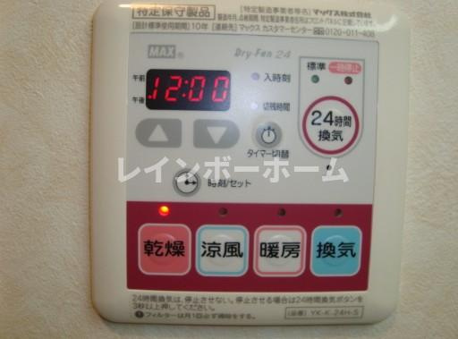 グラン・レユシール【仲介手数料：50％OFF】対象物件！の設備