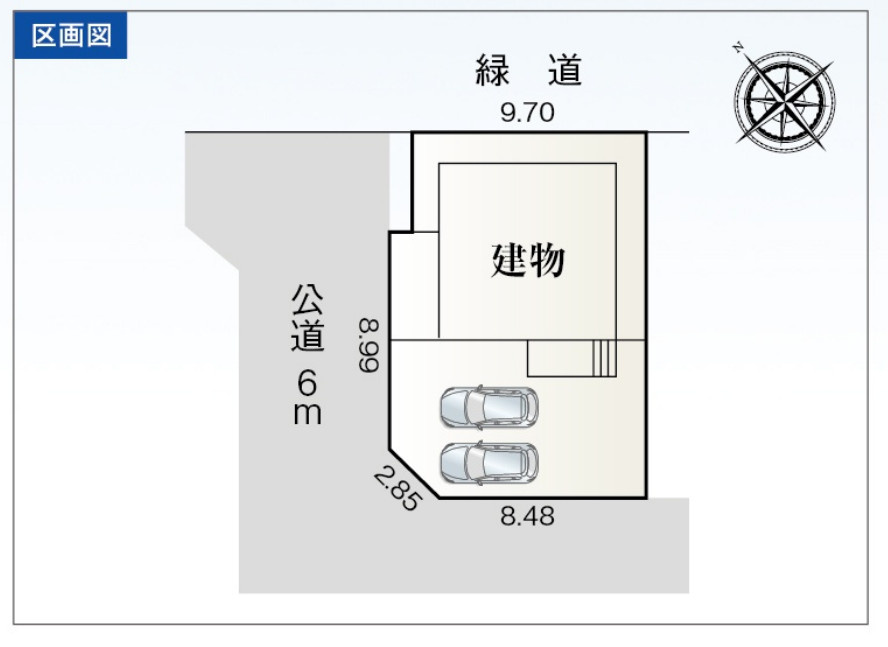 小牧市光ケ丘二丁目　全1棟の区画図