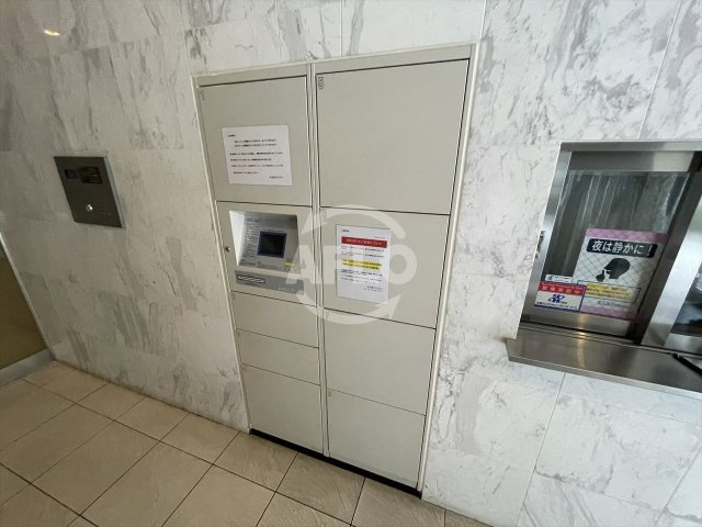 アーバネックス大阪城WESTのその他共用部分|アーバネックス大阪城WEST　宅配ボックス