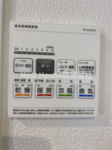レピュア早稲田レジデンスⅢの設備