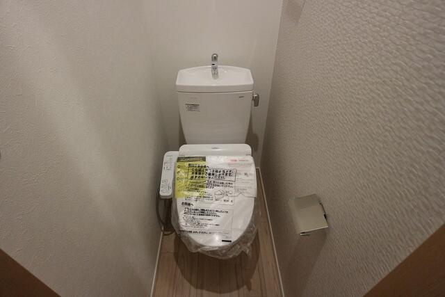 【トイレ】