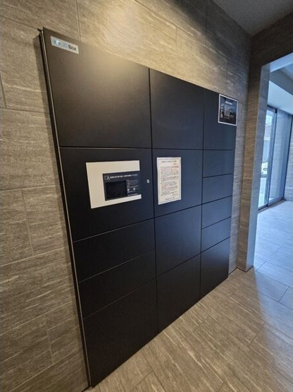 【その他】 | SHOKEN　Residence名古屋SOUTH